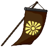 Light Banner